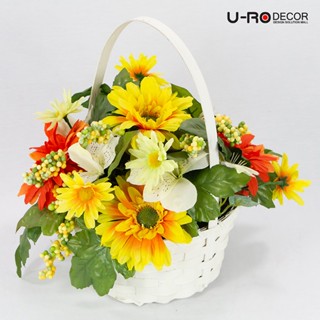 U-RO DECOR รุ่น GERBERA IN BASKET (YELLOW, ORANGE) เยอบีร่ากระเช้าดอกไม้ สีเหลือง สีส้ม ยูโรเดคคอร์ กระถาง แต่งบ้าน