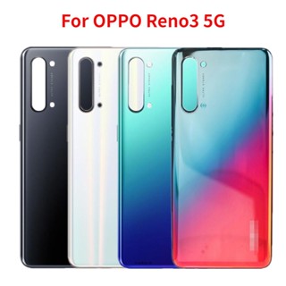 เคสกระจกด้านหลัง แบบเปลี่ยน สําหรับ OPPO Reno3 5G PCHM30 PDCM00 A001OP