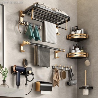 GCGJ Rak bilik air bathroom rack toothbrush holder storage rack towel rack tissue box wall hook toilet brush bathroom ac