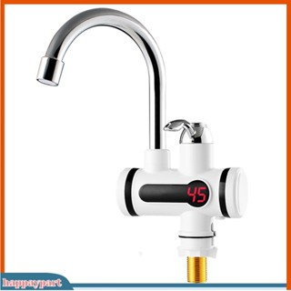หัวก๊อกน้ําร้อน/เย็นดิจิตอล (happaypart) 220 v 3000w