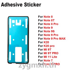 เทปกาวสติกเกอร์ติดแบตเตอรี่ สําหรับ Xiaomi MI 9T 11 LITE 4G 5G Redmi Note 7 8 9 8T PRO