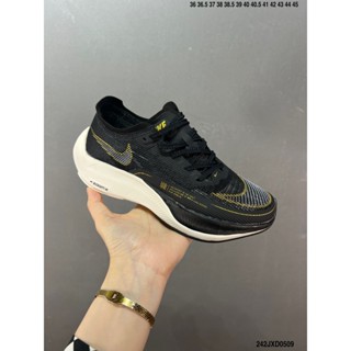 Nike ZoomX Vaporly Next% Breaking 2 รองเท้าวิ่งมาราธอน