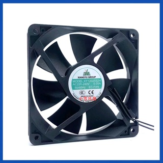 พัดลมระบายความร้อนอินเวอร์เตอร์ XIANGYU GROUP XY12025S2H AC220v 0.05A 12 ซม. EC