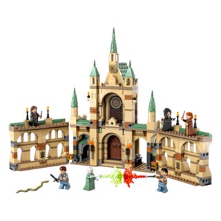 Lego 76415 The Battle of Hogwarts (Harry Potter) by Brick Family Group