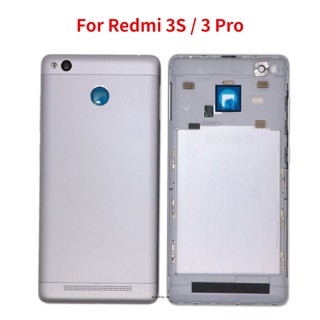 สําหรับ Xiaomi Redmi 3S ฝาครอบแบตเตอรี่ด้านหลัง Redmi 3 Pro ฝาครอบประตูโลหะ เคสด้านหลัง พร้อมปุ่มด้านข้าง