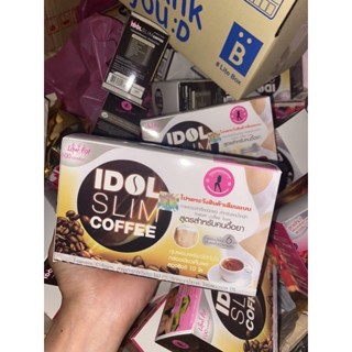 กาแฟไอดอล idol slimcoffee สินค้าพร้อมส่ง ราคาปลีก-ราคาส่ง