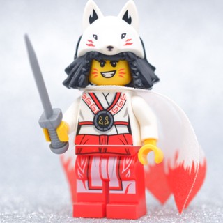 LEGO Akita (70678) NINJAGO - LEGO เลโก้ มินิฟิกเกอร์ ตัวต่อ ของเล่น