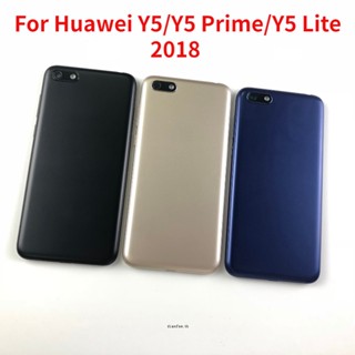 ฝาครอบแบตเตอรี่ ด้านหลัง พร้อมกรอบกลาง และปุ่มปรับระดับเสียง สําหรับ Huawei Y5 Y5 Lite Y5 Prime 2018