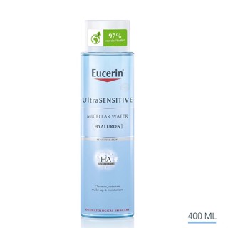 Eucerin ULTRASENSITIVE HYA MICELLAR WATER 400 ML.