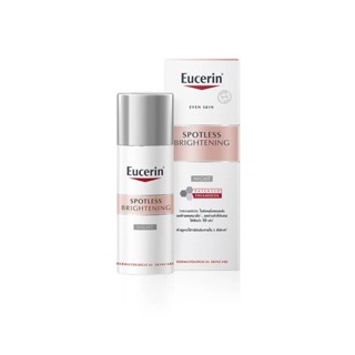 Eucerin Spotless Brightening Night Fluid 50ml ผลิตภัณฑ์บำรุงผิวหน้า สูตรกลางคืน ด้วย THIAMIDOL เอกสิทธิ์เฉพาะของยูเซอริน