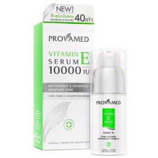 PROVAMED VITAMIN E SERUM 1000IU 30ML โปรวาเมด วิตามินอี เซรั่ม