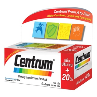 CENTRUM DIETARY SUPPLEMENT 108s ผลิตภัณฑ์เสริมอาหาร วิตามินและเกลือแร่ ขนาด 108 เม็ด