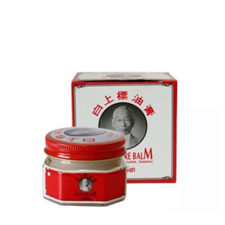 Siang Pure White Balm 40g เซียงเพียวบาล์มขาว ขนาด 40 กรัม