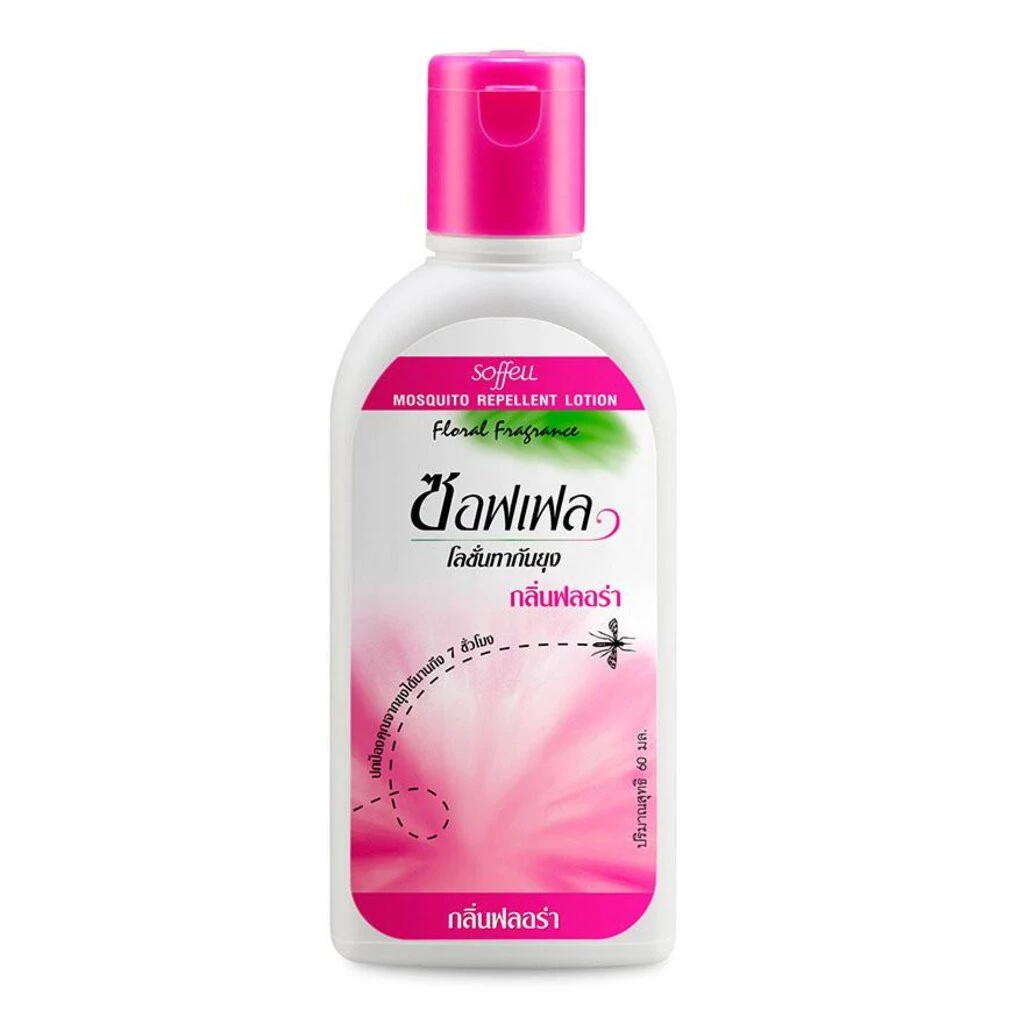 Soffell Lotion Flora 60 mLซอฟเฟล โลชั่นกันยุง) กลิ่นฟลอล่า ขนาด 60 ml.