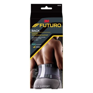 Futuro Comfort Compression Back Support อุปกรณ์พยุงหลัง