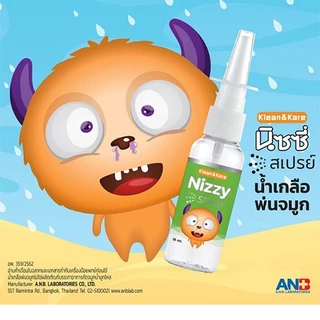 KLEAN&KARE NIZZY SPRAY 18ML น้ำเกลือพ่นจมูก 18 ml