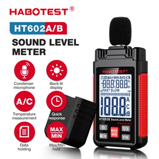 HABOTEST HT602 เครื่องวัดระดับเสียงดิจิตอล เครื่องวัดระดับเสียง 2.2นิ้ว LCD เดซิเบลตัวทดสอบติดตาม 30-130dBA เกจวัดระดับเสียงรบกวน