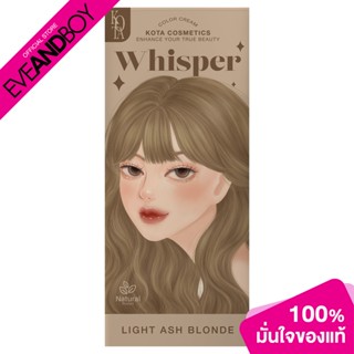 KOTA - Cosmetics Color Cream Whisper (Light Ash Blonde) สีย้อมผมออแกรนิค