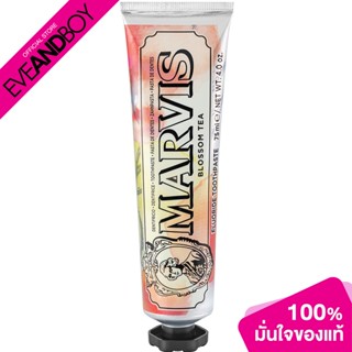 MARVIS - Blossom Tea (75ml.) ยาสีฟัน