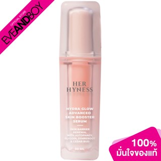 HER HYNESS - Hydra Glow Advanced Skin Booster Serum