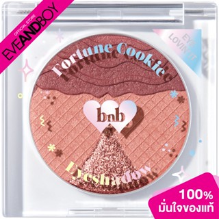 BARENBLISS - Fortune Cookie Eyeshadow (4.2g.) อายแชโดว์