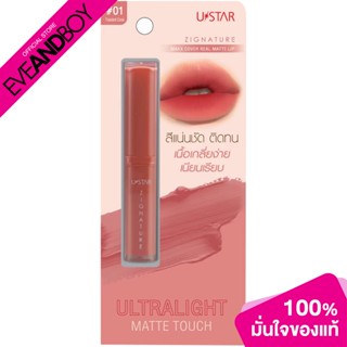 U STAR - Zignature Maxx Cover Real Matte Lip (2 g.) ลิปแมทท์