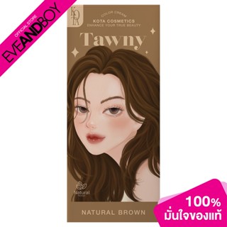 KOTA - Cosmetics Color Cream Tawny (Natural Brown) สีย้อมผมออแกรนิค