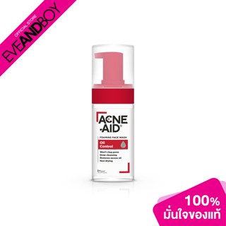 ACNE AID - Oil Ctrl Foam Wash TH