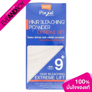 LOLANE - Pixxel Hair Bleaching Powder