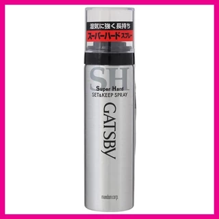 GATSBY - Super hard spray Set & Keep (45 ml.) Grey