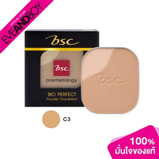 BSC - Bio Perfect Powder Foundation (Refill)