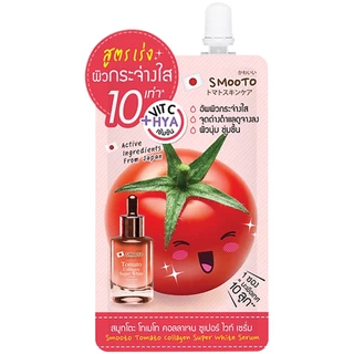 Smooto - Tomato Collagen Super White Serum(8g.) ผลิตภัณฑ์บำรุงผิวหน้า