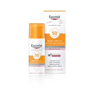 EUCERIN - Sun Spotless Brightening Serum SPF50+ PA+++ 50 ml.