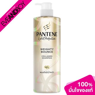 PANTENE - Shampoo Gold Perfection Weighty Bounce