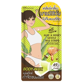THE ORIGINAL - Aloe & Honey Gentle Wax Strips - Body Wax (16.90 g.) แผ่นแว็กซ์ขนใต้วงแขน