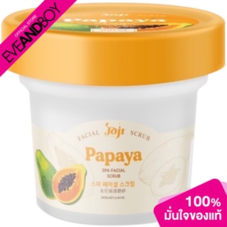 [ซื้อ 2 จ่าย 1] JOJI SECRET YOUNG - PAPAYA SPA FACIAL SCRUB 100G (100g.) สครับผิวหน้า