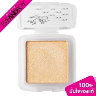 MONGRANG - Day &amp; Night Eyeshadow Shimmer 1.5 g.