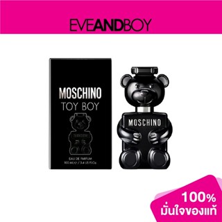 MOSCHINO - Toy Boy EDP 100 ml. น้ำหอม[สินค้าแท้100%]