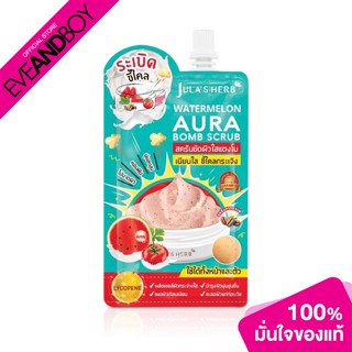 JULAS HERB - Watermelon Aura Bomb Scrub