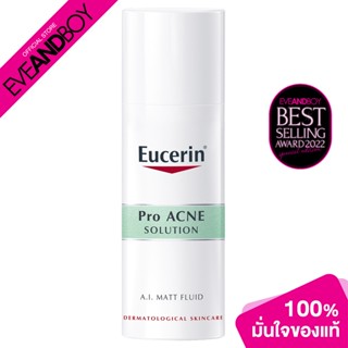 EUCERIN - Pro Acne A.I. Matt Fluid (50 ml.) ผลิตภัณฑ์บำรุงผิวหน้า