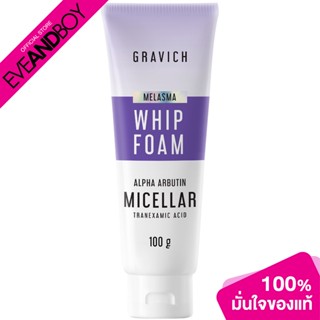 GRAVICH - Melasma Corrective Whip Foam(100g.) ผลิตภัณฑ์ล้างหน้า