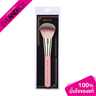 EVEANDBOY - MEILINDA Gatsby Rose Full Coverage Face Brush