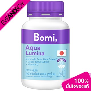 MIZUMI - Bomi Aqua Lumina 30 capsules (35.8g.) อาหารเสริม