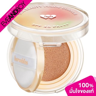 BARENBLISS - True Beauty Inside Cushion (N) (10 g.) คุชชั่น