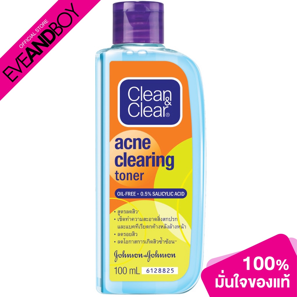 Clean&Clear - Acne Clearing Toner 100ml (100 ml.) โทนเนอร์