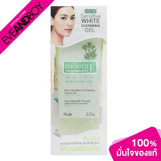 SMOOTH E - Smooth-E-White Babyface Gel