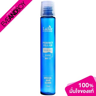 LADOR - Perfect Hair Fill-Up - HAIR MASK