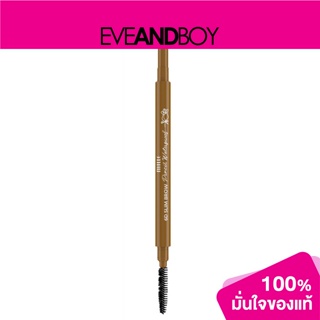 MILLE - 6D Slim Brow Pencil Waterproof