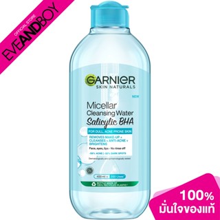 GARNIER - Skin Naturals Micellar Cleansing Water Salicylic BHA (400 ml.) คลีนซิ่ง