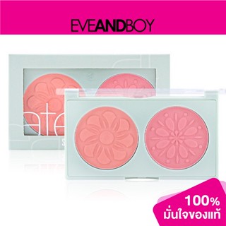 SIVANNA - Colors Blusher Cheeks HF5070